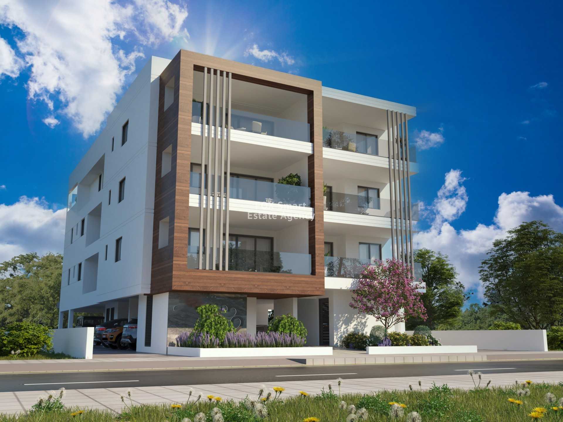 Condominio en Lakatamia, Nicosia 11980642