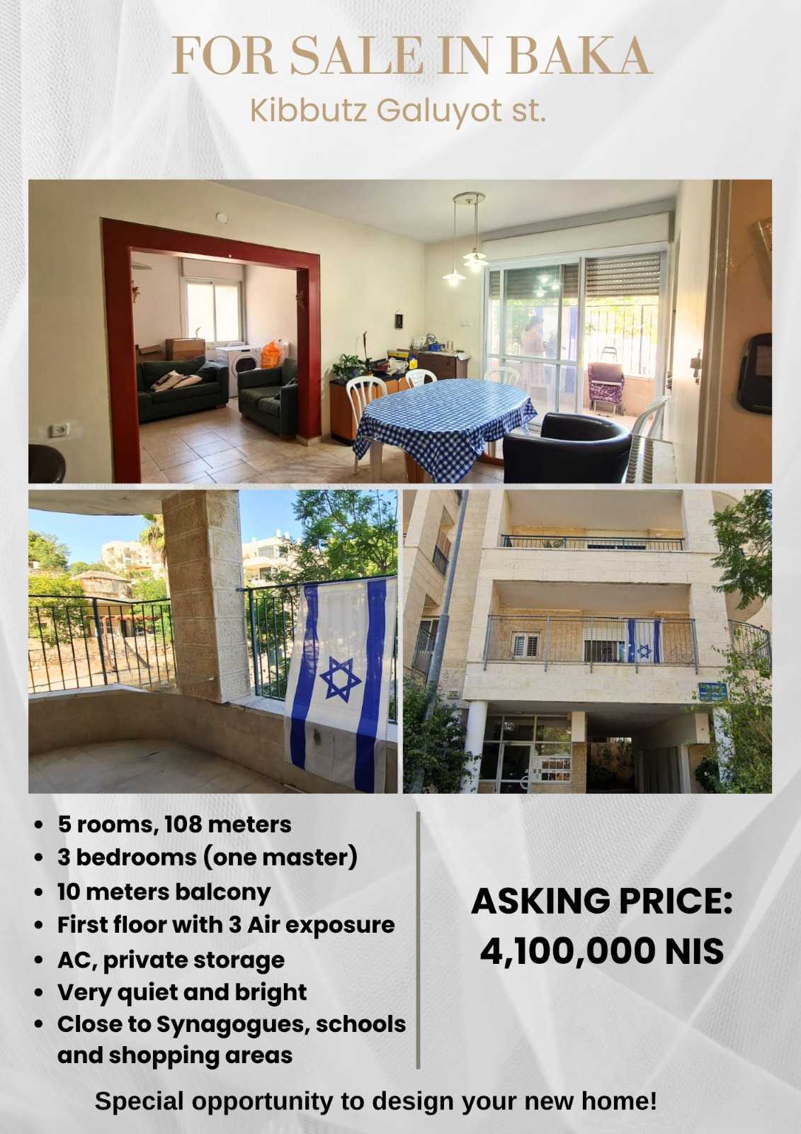 House in Jerusalem, Kibuts Galuyot Street 11980783
