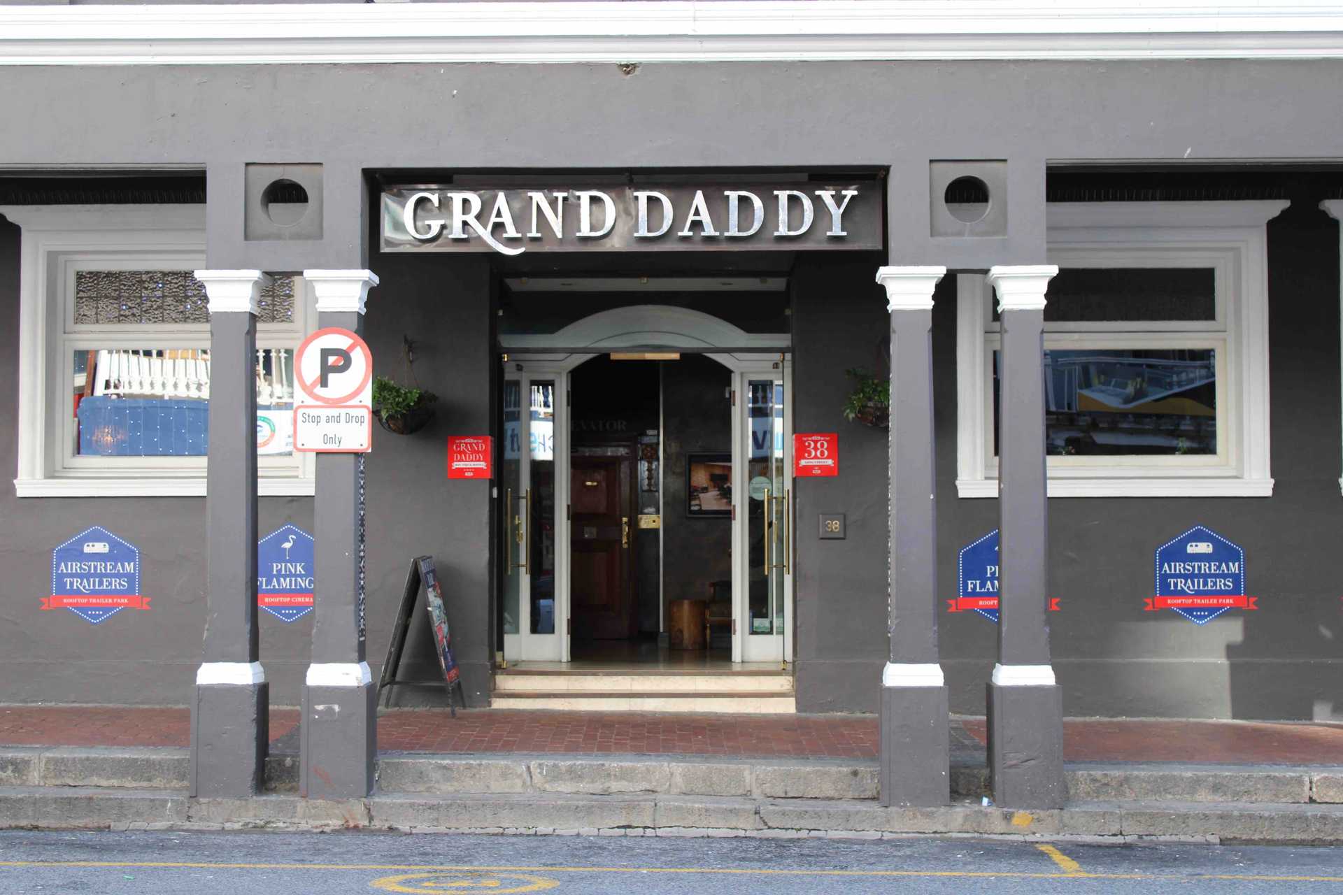 Other in Cape Town, 38 Long Street 11983881