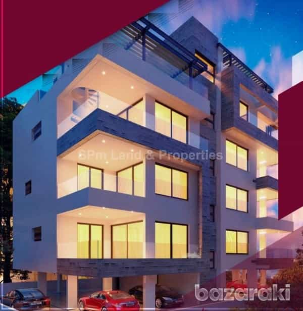 Condominium in Germasogeia, Limassol 11985828
