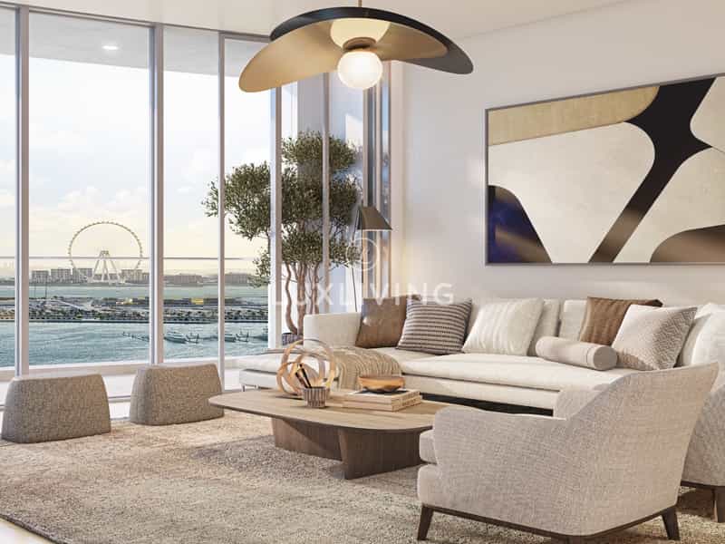 Condominium in Dubai, Dubayy 11987758