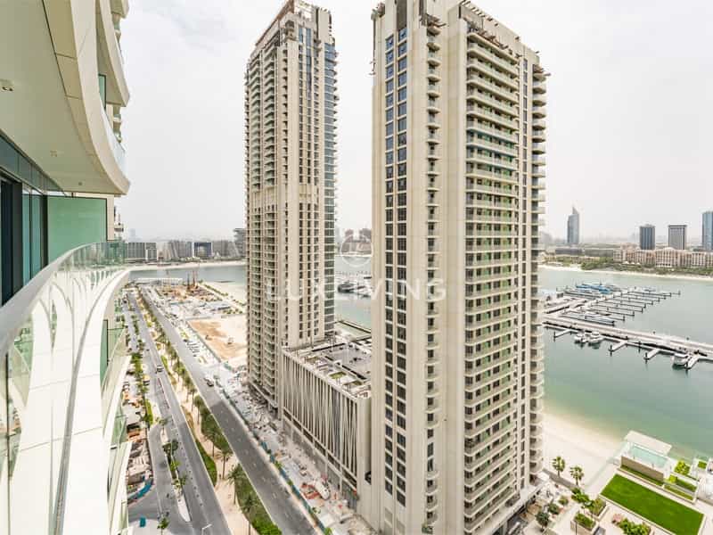 Condomínio no Dubai, Dubai 11987790