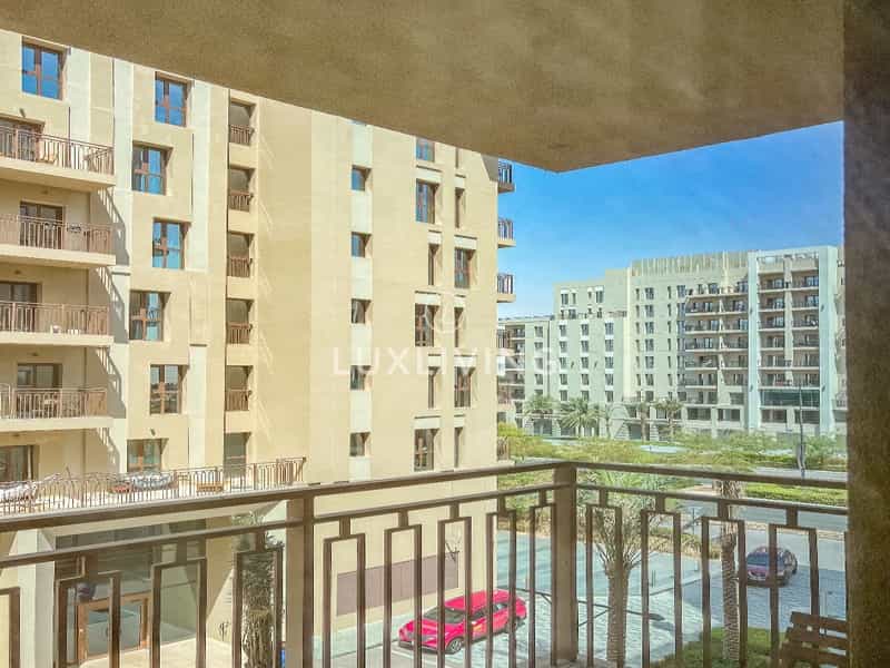 Condominium in `Ud al Bayda', Dubayy 11987843