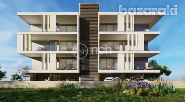 Condominium in Agios Athanasios, Lemesos 11989985