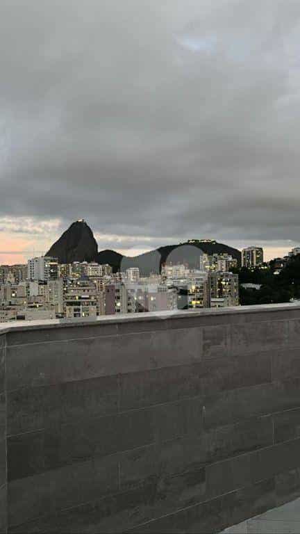 קוֹנדוֹמִינִיוֹן ב , Rio de Janeiro 12001170