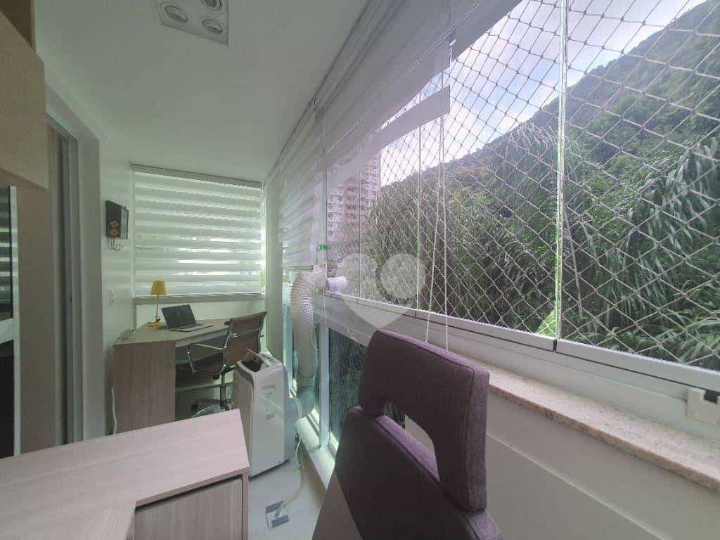 Квартира в , Rio de Janeiro 12001881