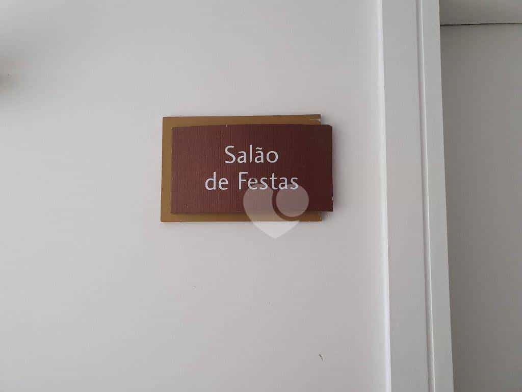 Квартира в , Rio de Janeiro 12001881