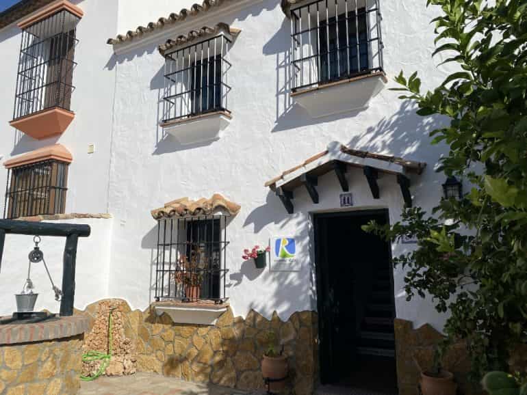 жилой дом в Zahara de la Sierra, Andalusia 12013563