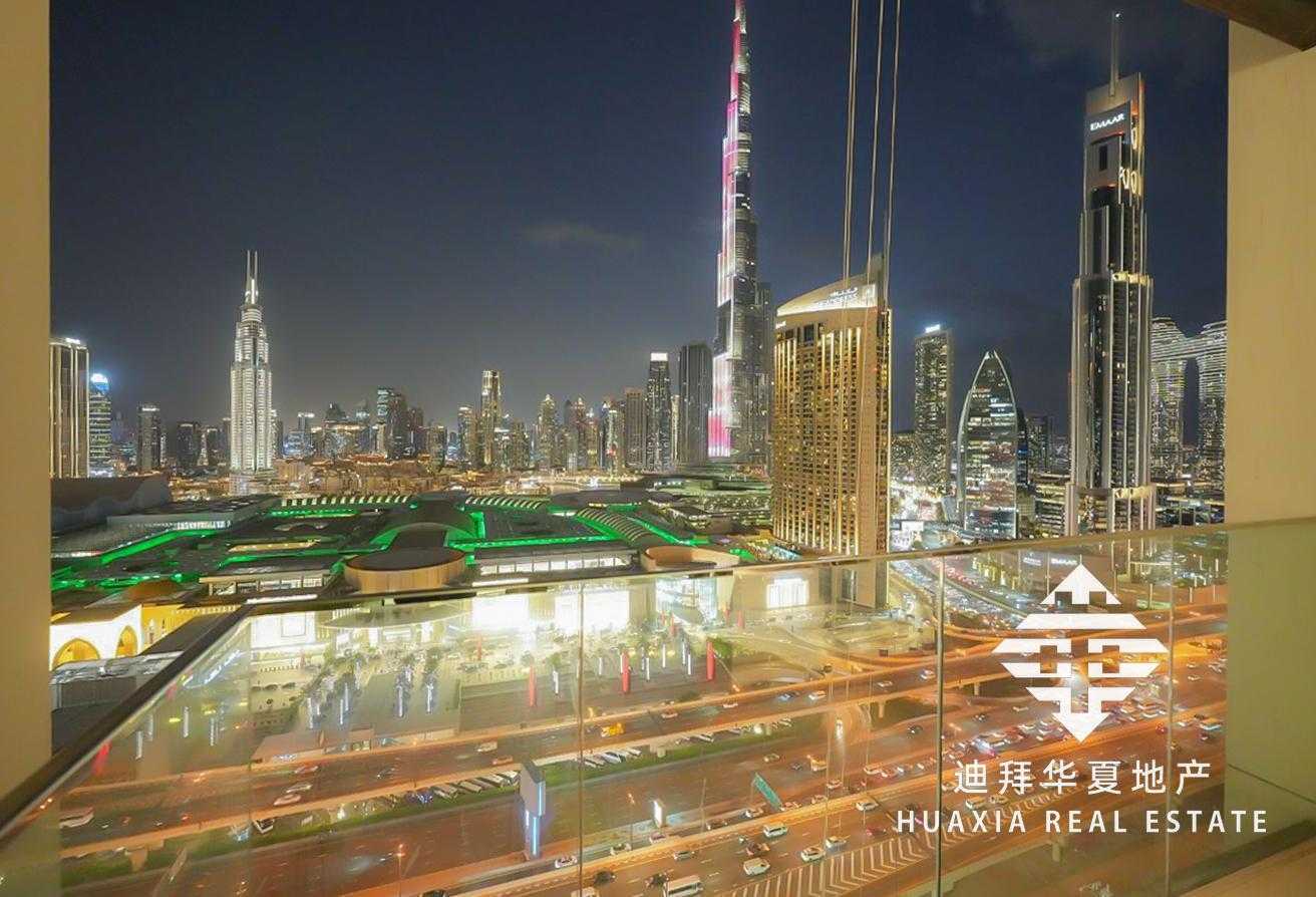 Kondominium di Dubai, Dubai 12013857