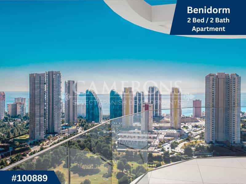 Condominium in Benidorm, Valencia 12020776