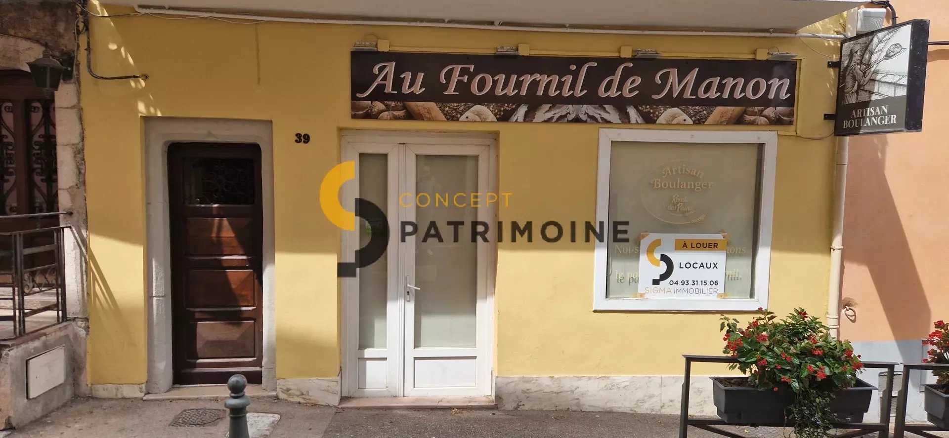 Detailhandel i Saint-Laurent-du-Var, Provence-Alpes-Cote d'Azur 12026499