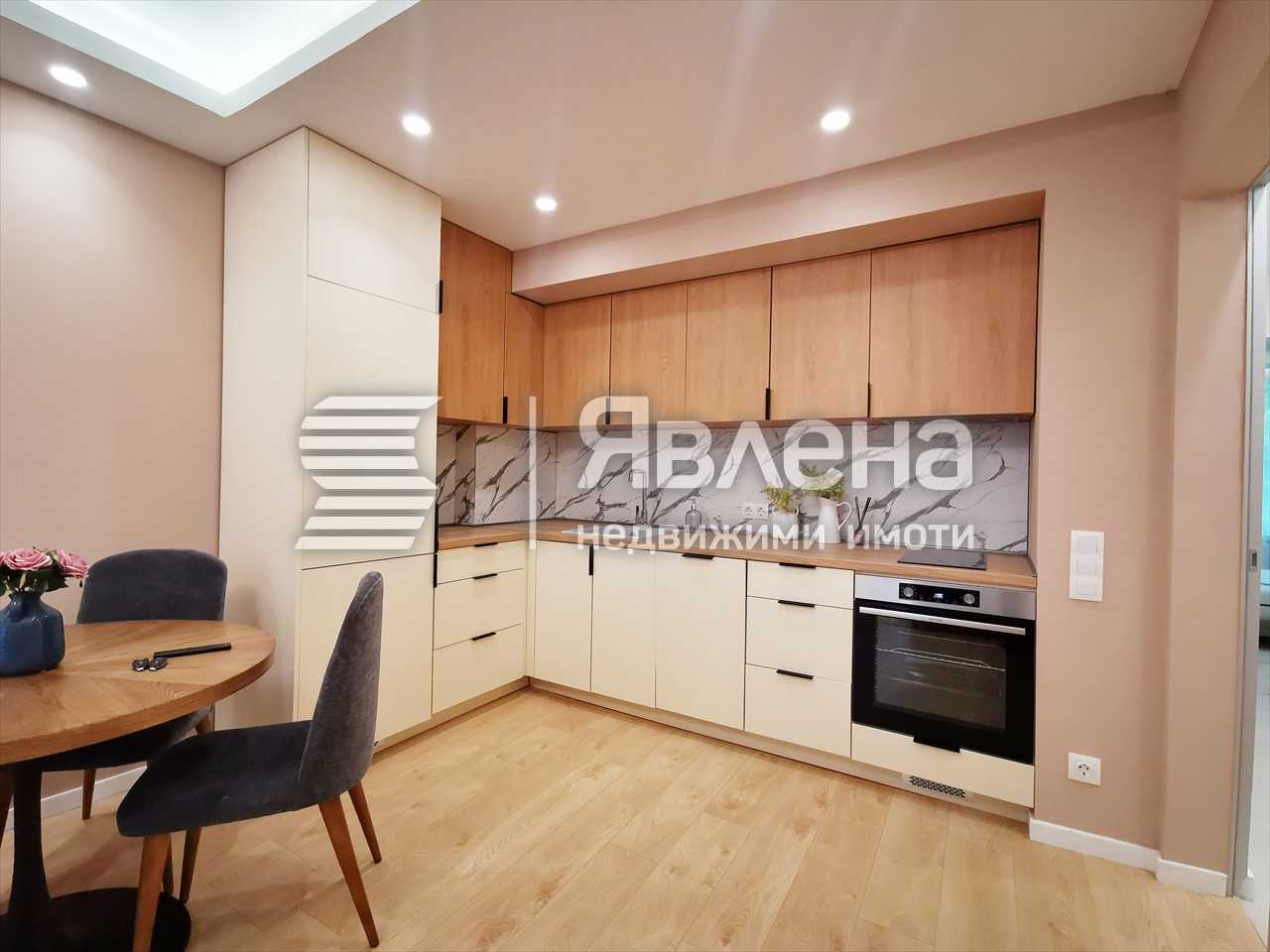 Condominium in Sofia, Sofia City Province 12037777