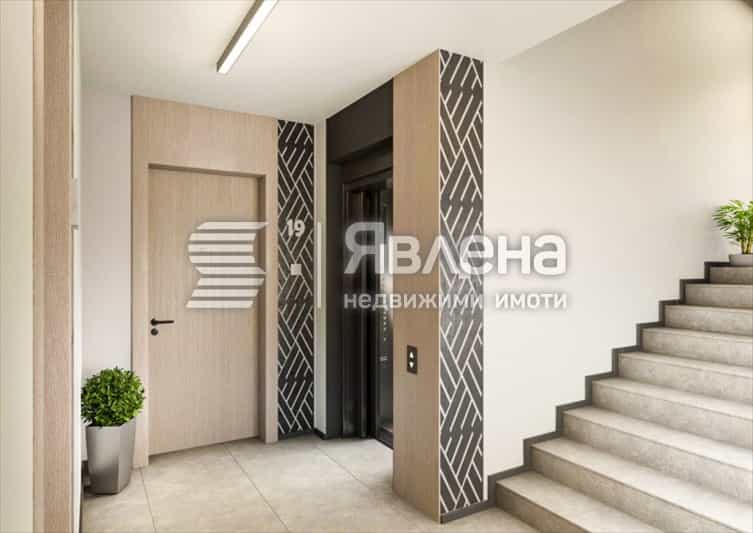Kondominium di Sofia, Sofia City Province 12037780