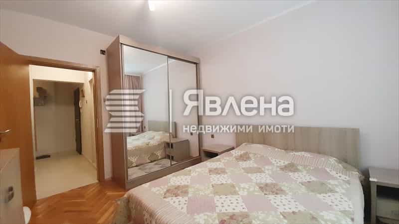 Condominio en Sofia, Sofia City Province 12037797