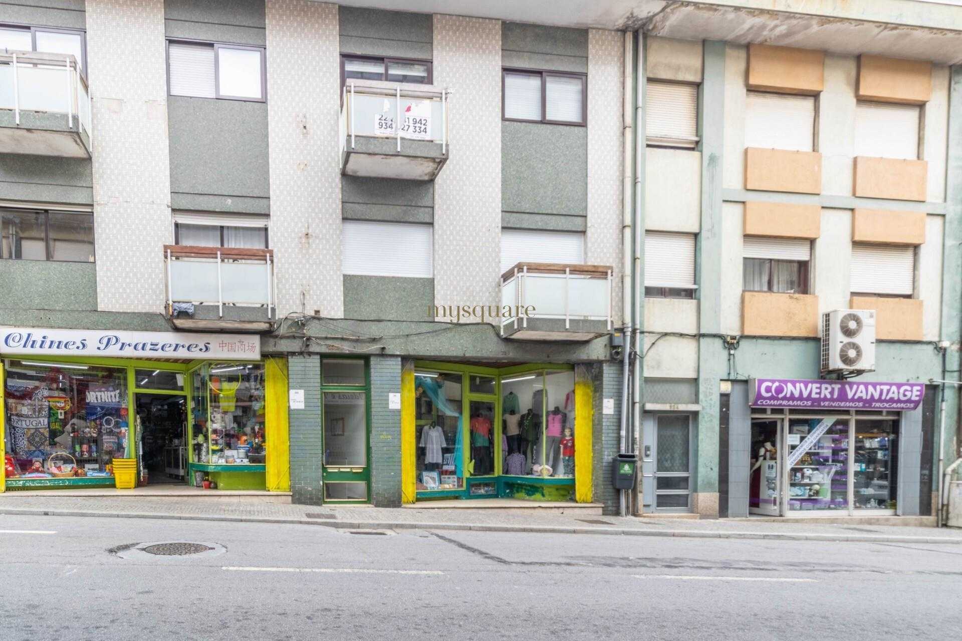 Condominium dans Rio Tinto, Porto District 12038100