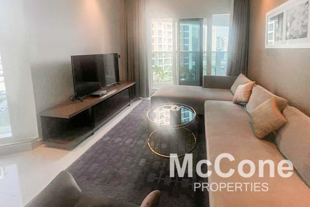 Condominium in Dubai, Dubai 12038104