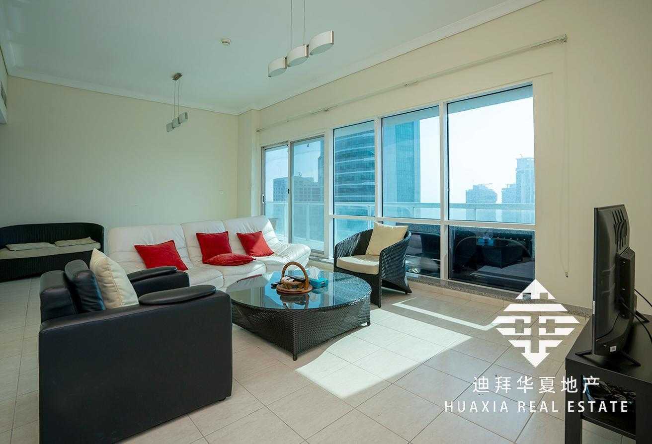 Condominium in Dubai, Dubayy 12038129