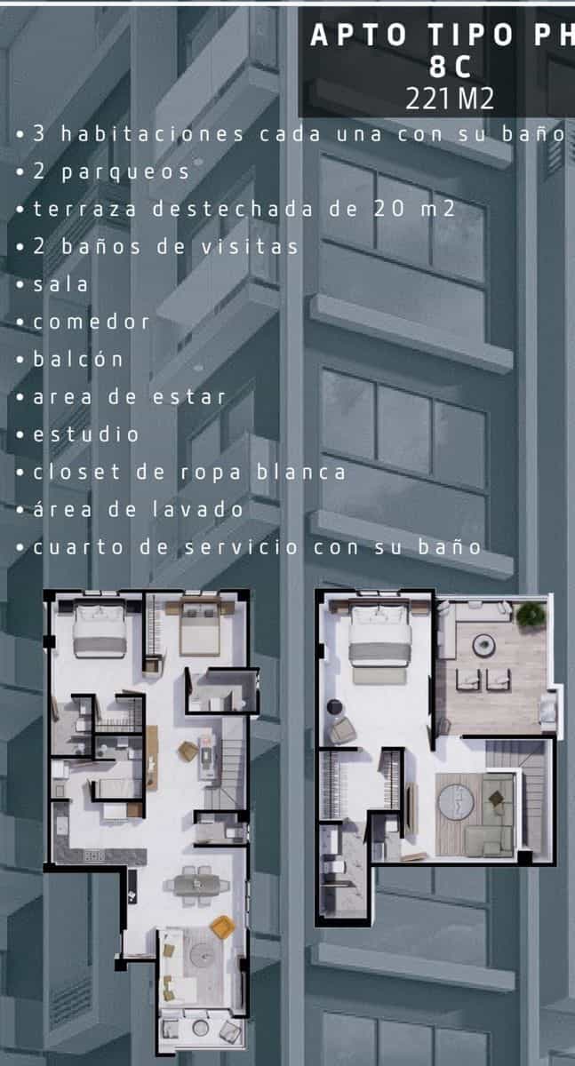 Квартира в Santo Domingo, Distrito Nacional 12039552
