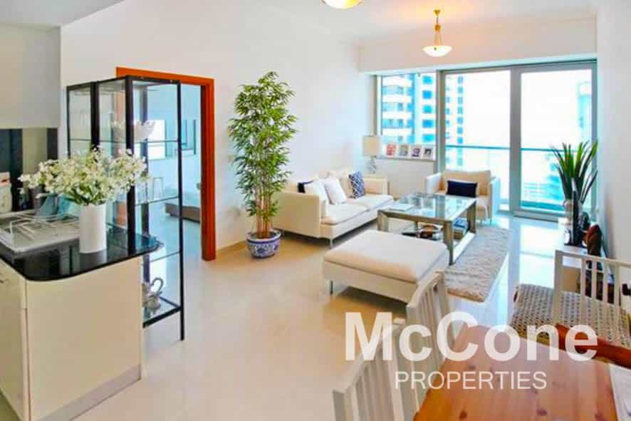 Condominium in Dubai, Dubayy 12041229