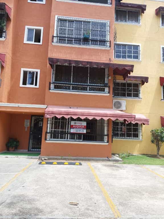 Condominium in , Santo Domingo Province 12043166