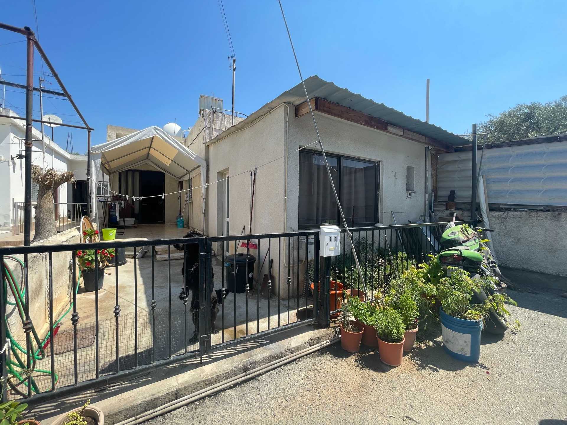 House in Agia Fylaxis, Lemesos 12046616