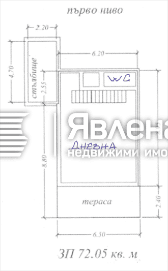 Kondominium di Sofia, 2 ulitsa "Nadezhda" 12048005