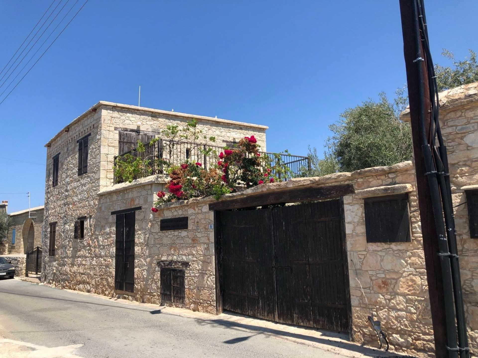 House in Paphos, Paphos 12050088