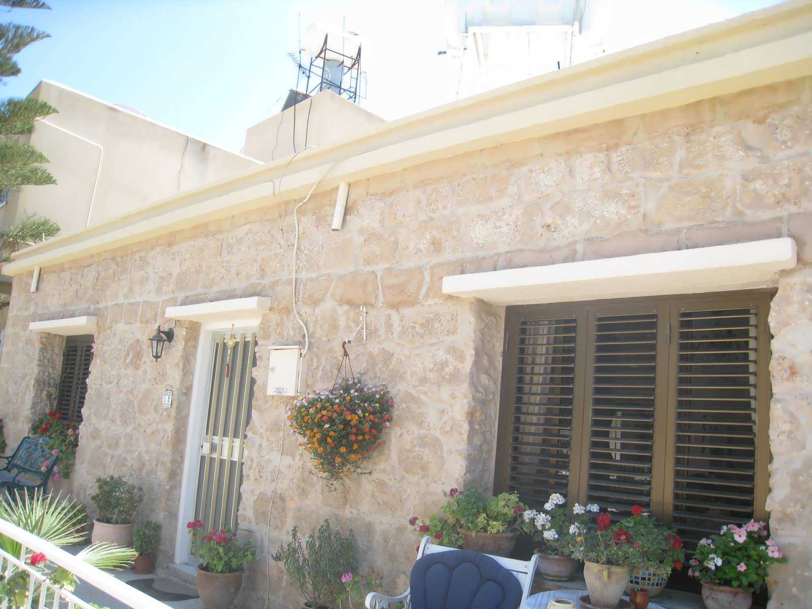 Rumah di Pafos, Pafos 12050206