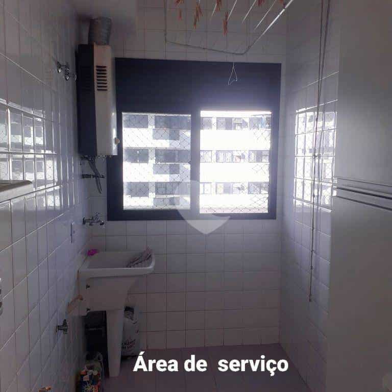 Condominium dans , Rio de Janeiro 12060846
