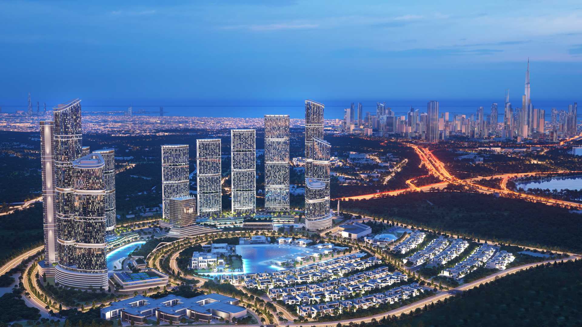Wiele mieszkań w Dubai, Dubai 12069846