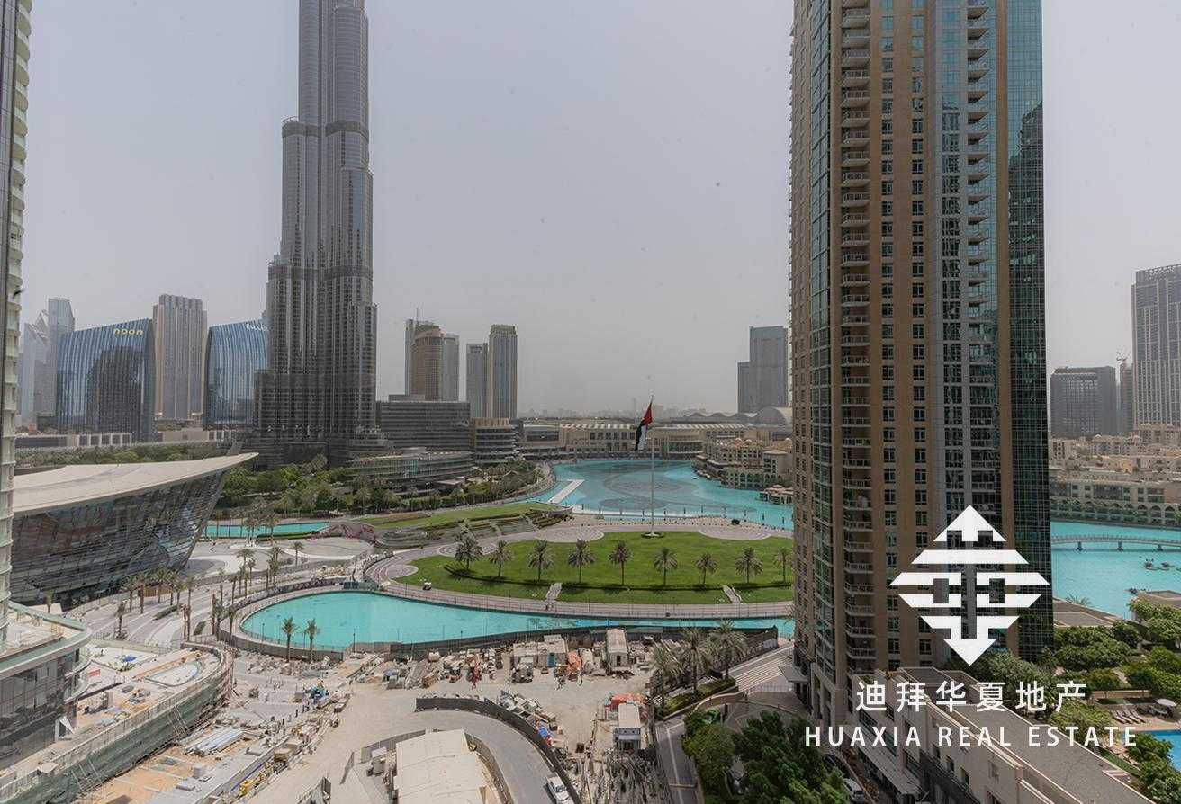 Condominium in Dubai, Dubayy 12074384