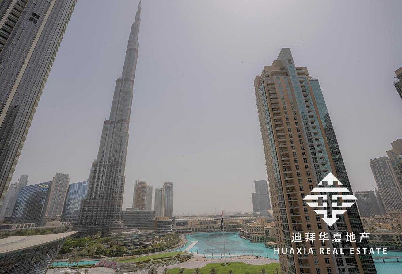 Condominium dans Dubai, Dubaï 12074384