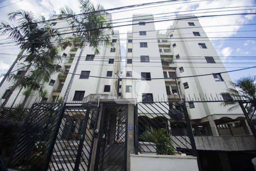 Condominium in Campinas, Sao Paulo 12084400
