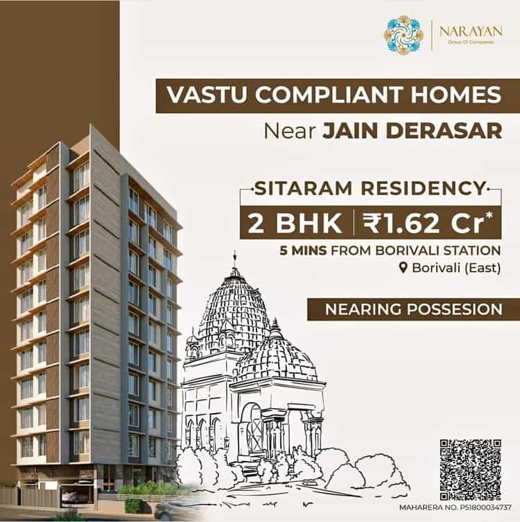 Condominium in Borivli, Maharashtra 12086470