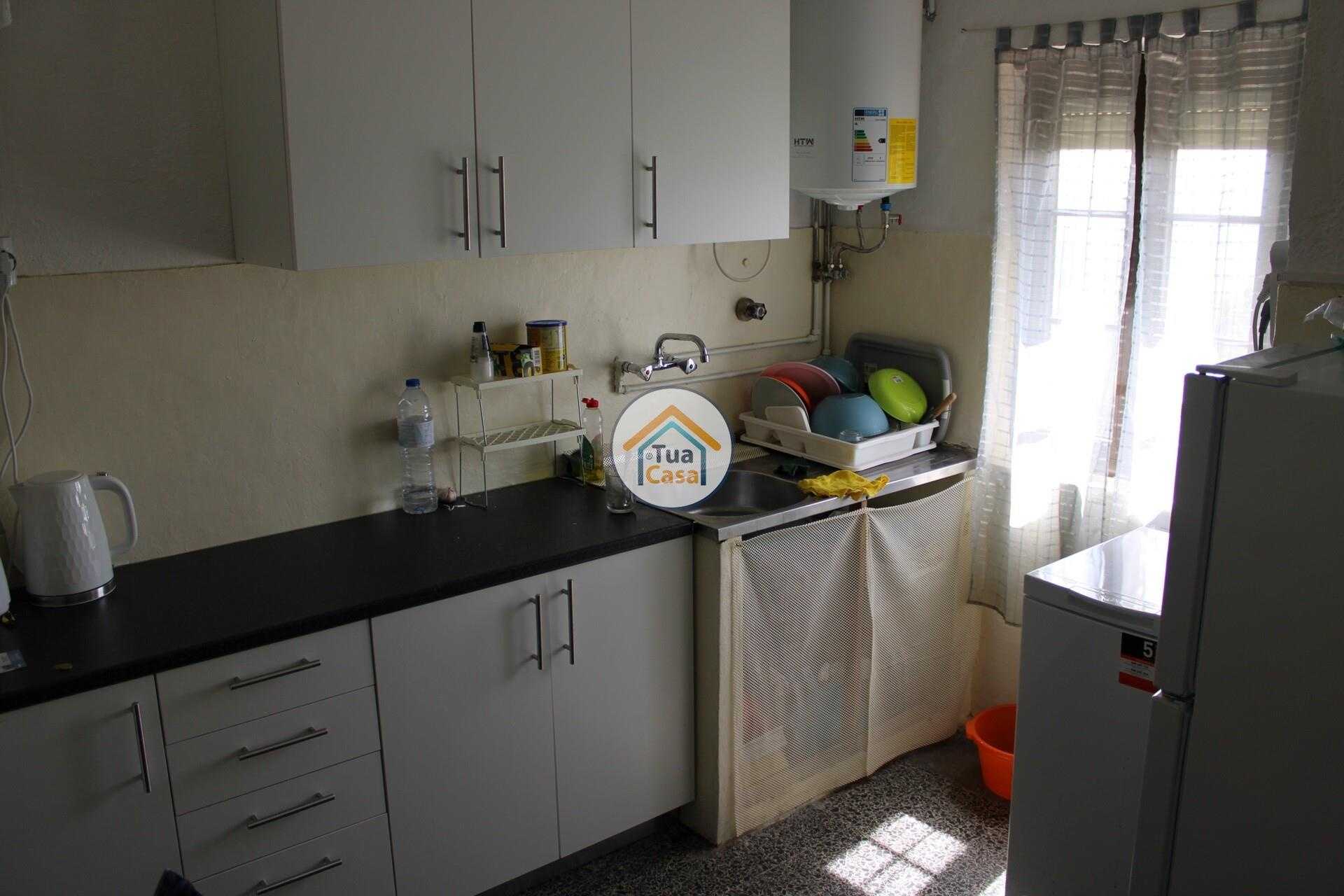 Condominium in Covilha, Castelo Branco 12091422