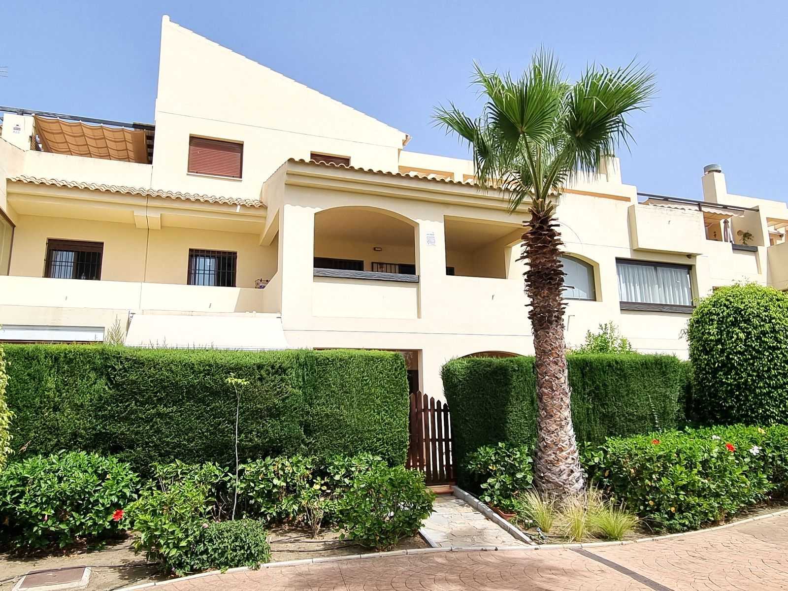 Condominium dans , Andalucía 12092598