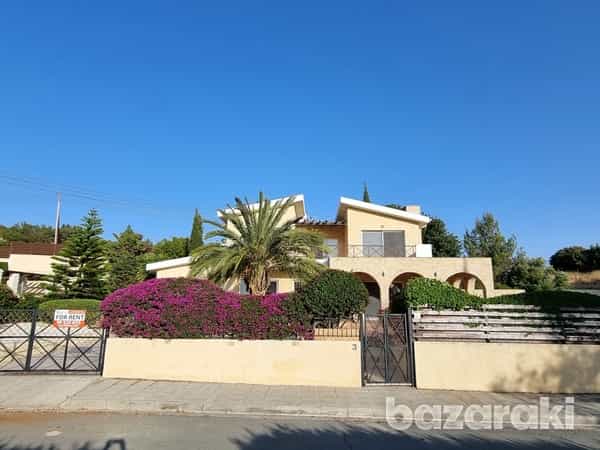 House in Pampoula, Lemesos 12094034