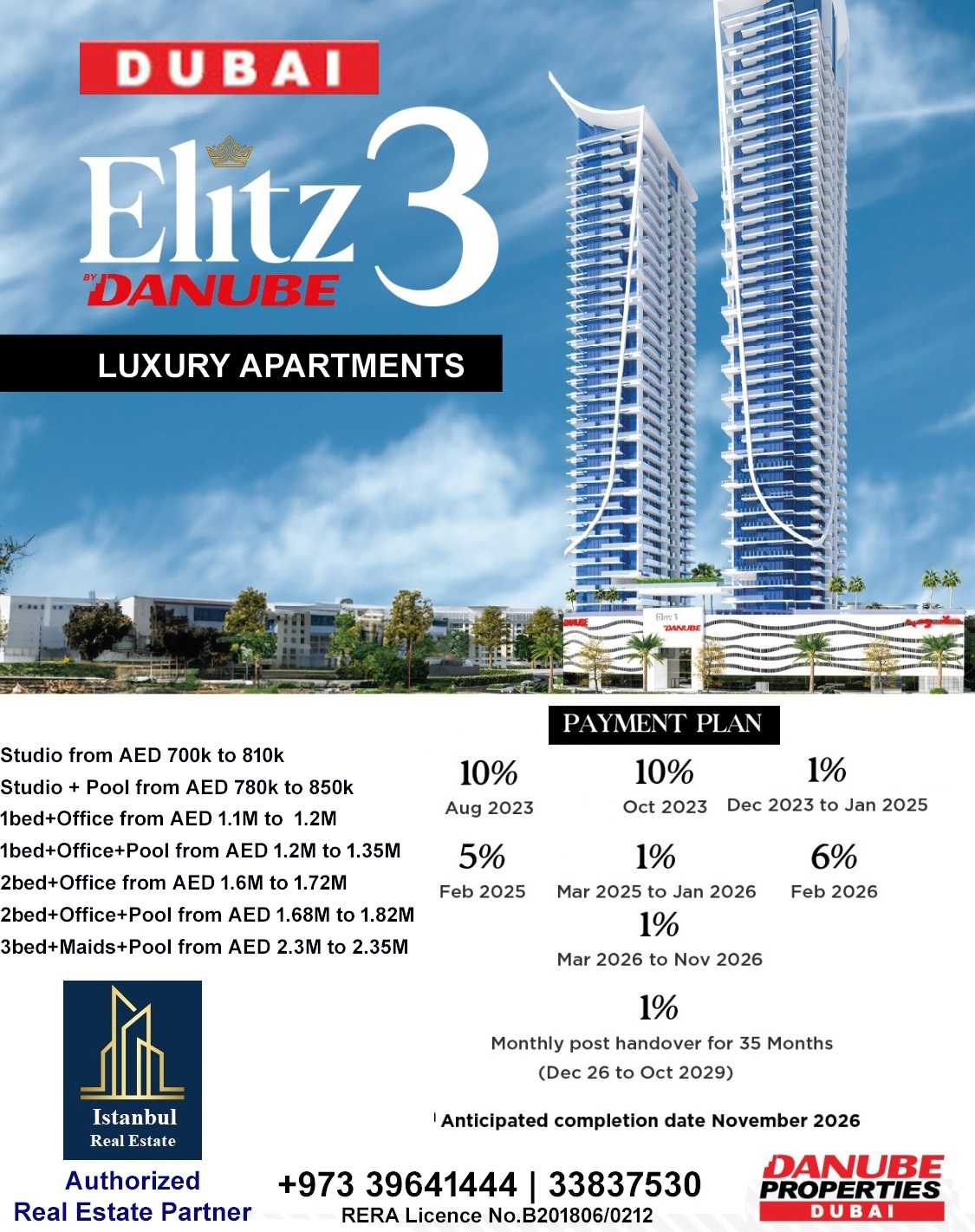 Eigentumswohnung im Dubai, Dubayy 12096140
