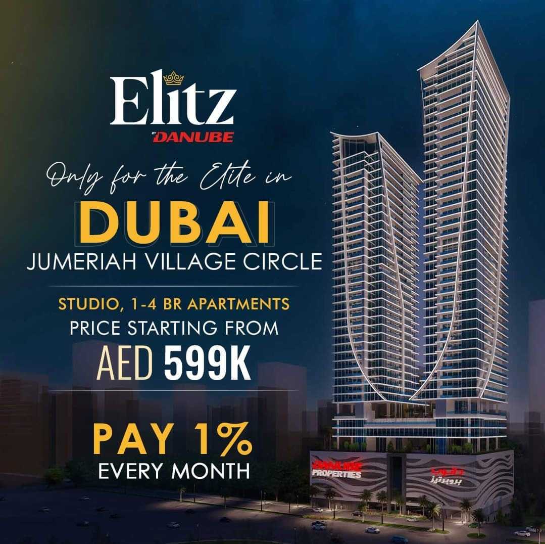 Casas Múltiplas no Dubai, Dubai 12096145