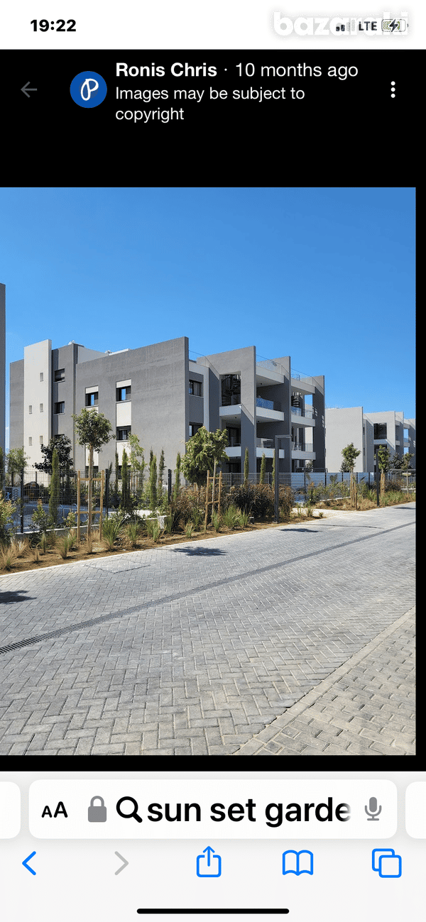 Condominium dans Agia Fylaxis, Lémésos 12107535