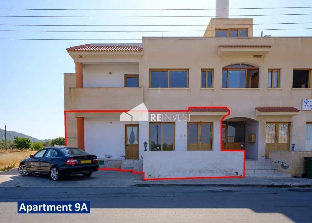 Eigentumswohnung im Klirou, Nicosia 12111046