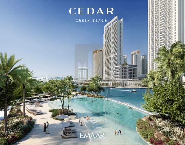 Condominium dans Dubai, Dubaï 12120644