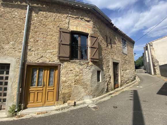 Будинок в La Digne-d'Aval, Occitanie 12125051