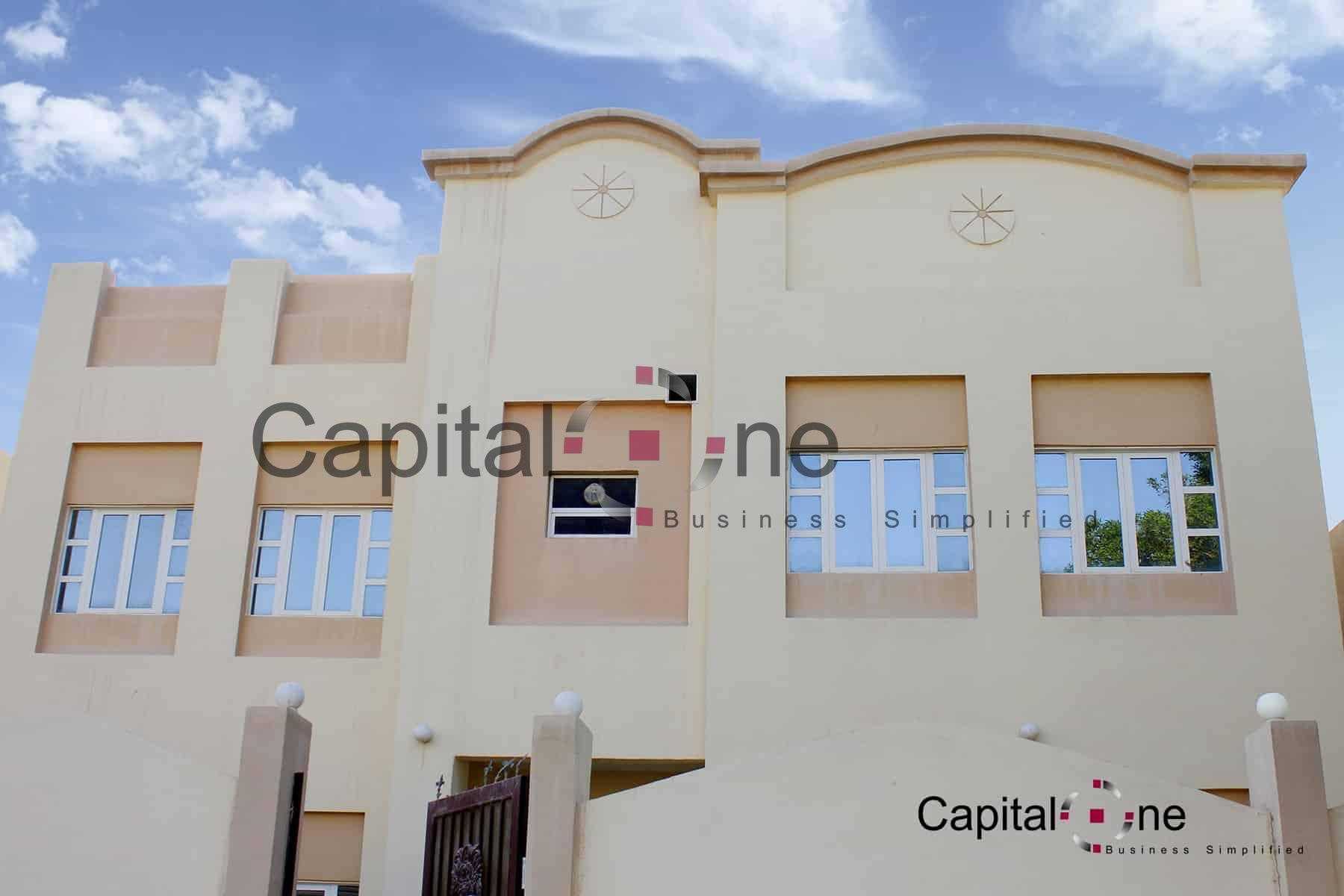 Condominium in , Al Rayyan Municipality 12130318