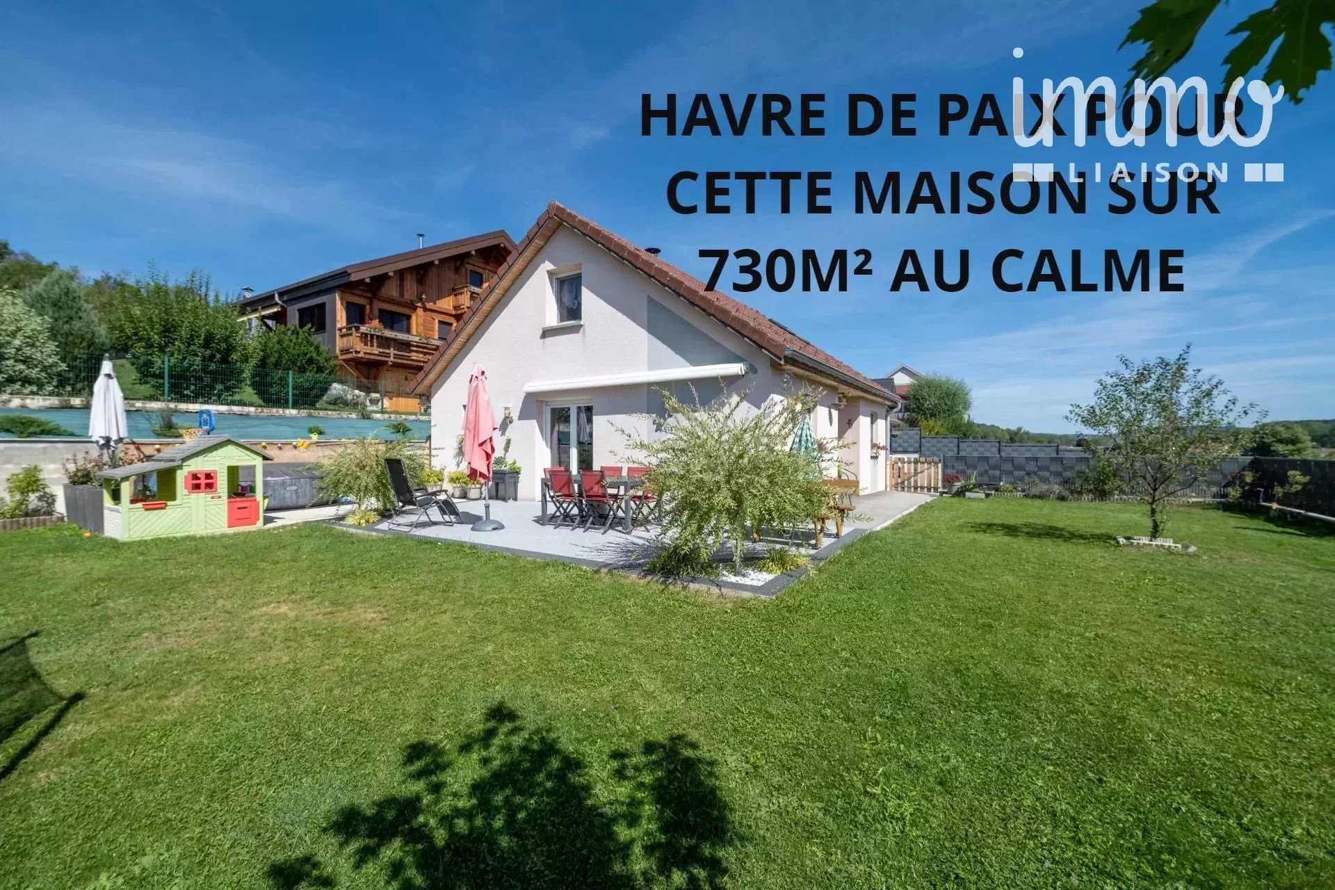 σπίτι σε Vuillecin, Bourgogne-Franche-Comte 12144357