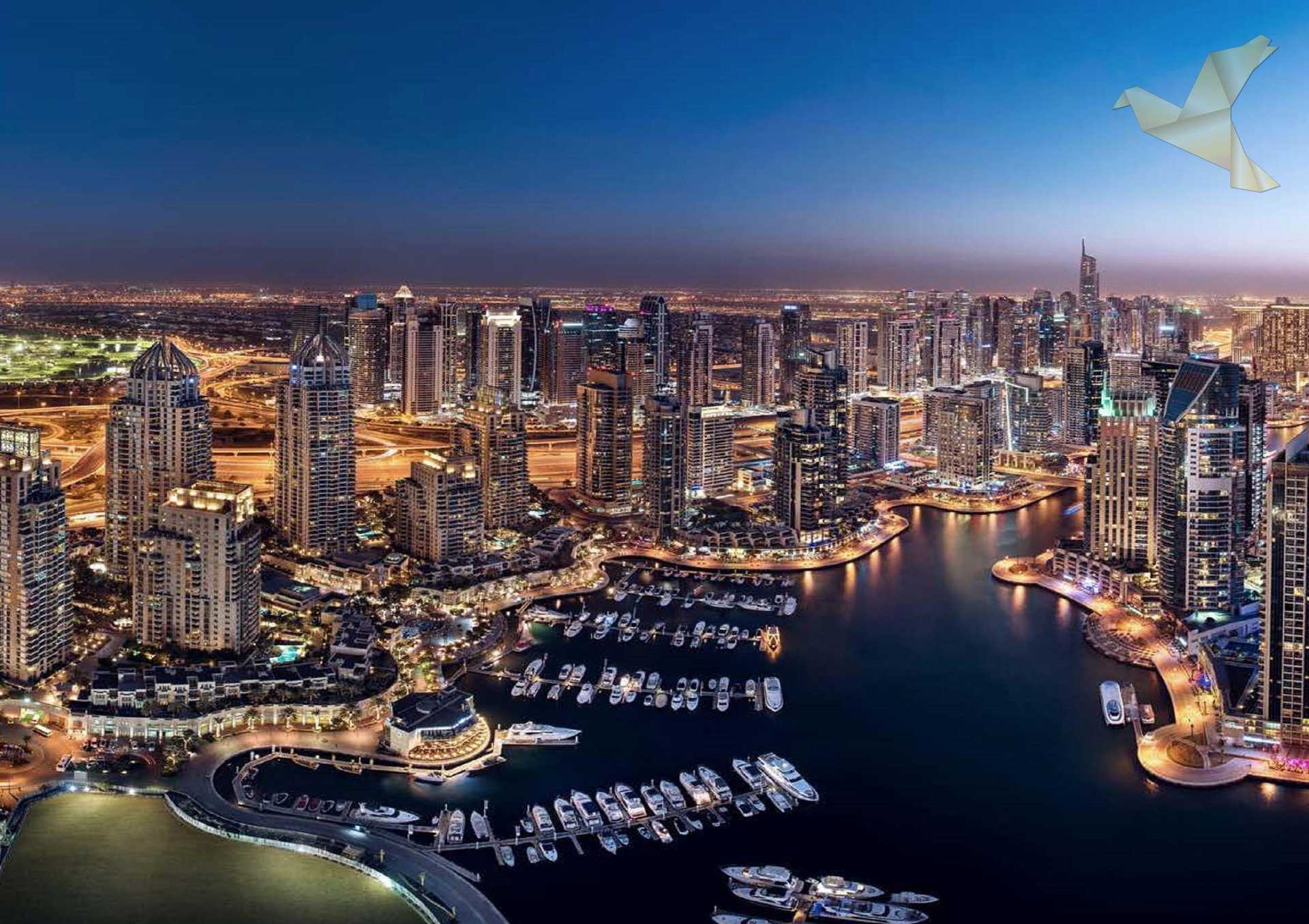 Condominio en Dubái, Dubái 12158371