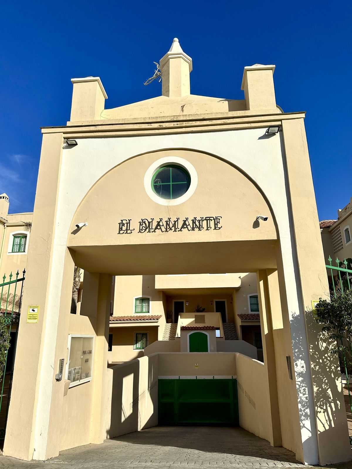 بيت في , Andalucía 12171703