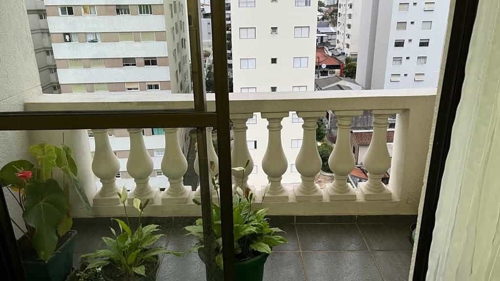 آخر في إبيرابويرا, ساو باولو 12188759