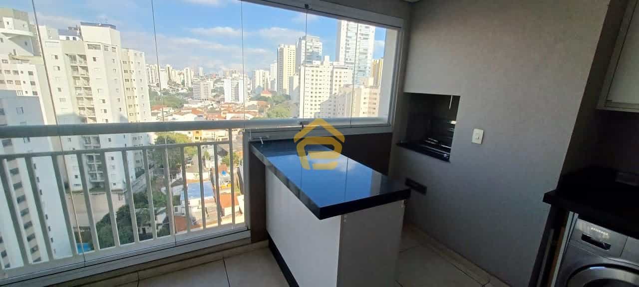 Otro en , São Paulo 12188967
