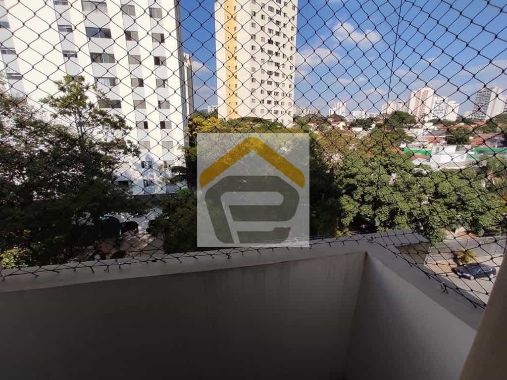 其他 在 Ibirapuera, Sao Paulo 12189057